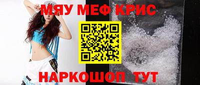 ALPHA PVP Ирбит