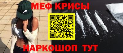 ALPHA PVP Ирбит