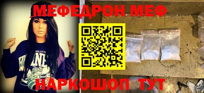 прущие грибы Изобильный