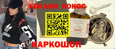 ALPHA PVP Ирбит