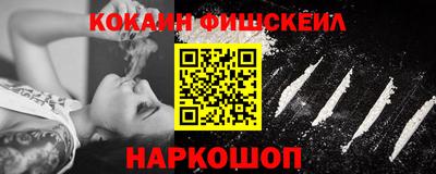 ALPHA PVP Ирбит