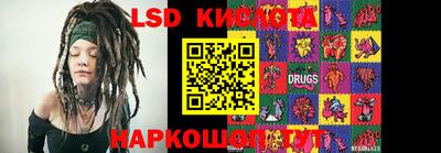 ALPHA PVP Ирбит