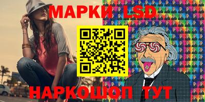 прущие грибы Изобильный