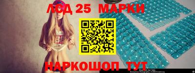прущие грибы Изобильный