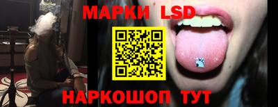 прущие грибы Изобильный