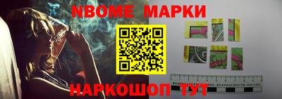 прущие грибы Изобильный