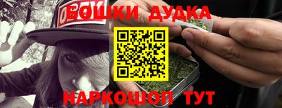 прущие грибы Изобильный