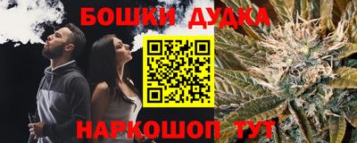 прущие грибы Изобильный