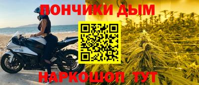ALPHA PVP Ирбит