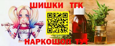 ALPHA PVP Ирбит