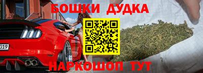 прущие грибы Изобильный