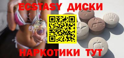 ALPHA PVP Ирбит