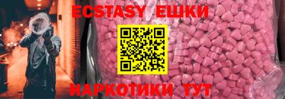 прущие грибы Изобильный