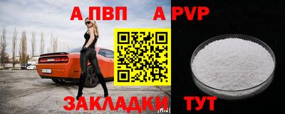 прущие грибы Изобильный