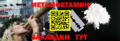 прущие грибы Изобильный