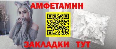 ALPHA PVP Ирбит