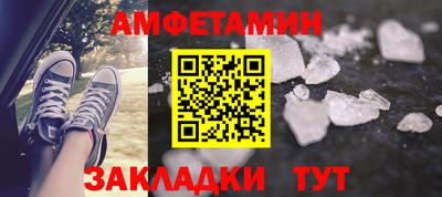 прущие грибы Изобильный