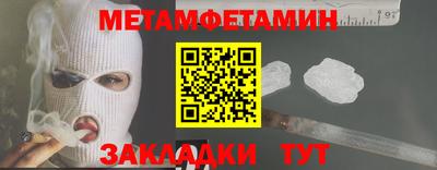 ALPHA PVP Ирбит