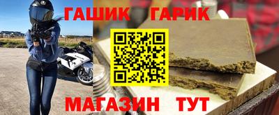 прущие грибы Изобильный