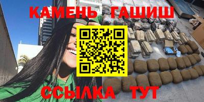прущие грибы Изобильный