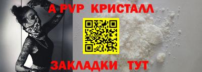 прущие грибы Изобильный