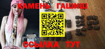 ALPHA PVP Ирбит