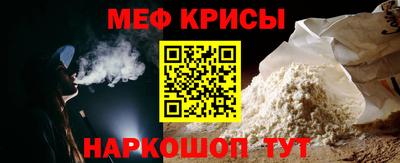 ALPHA PVP Ирбит