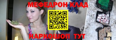 ALPHA PVP Ирбит