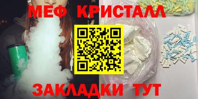 прущие грибы Изобильный